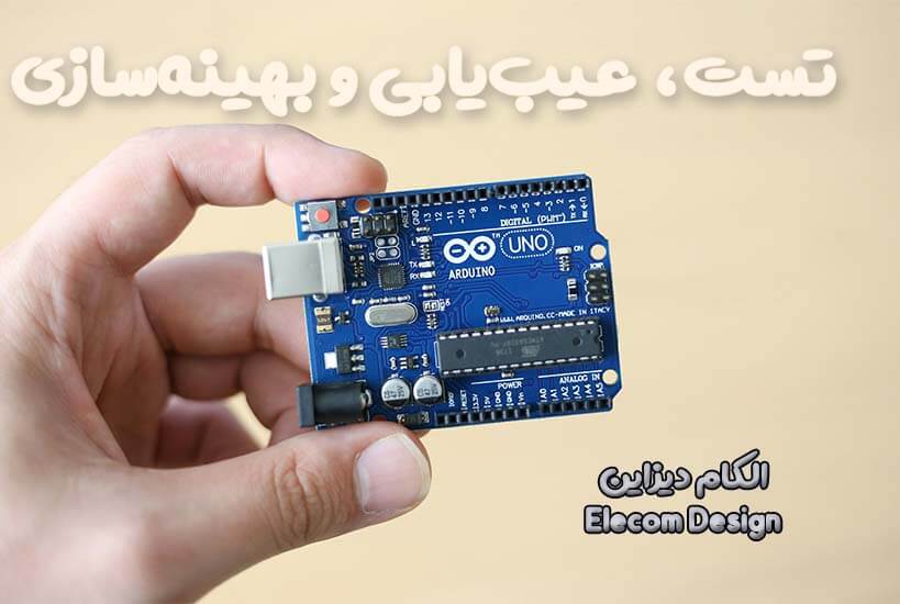 راهنمای جامع طراحی برد کنترل با میکروکنترلر؛ از انتخاب تراشه تا مونتاژ صنعتی 2 نمونه برد کنترل با میکروکنترلر صنعتی مونتاژ شده همراه با بخش تغذیه و ایزولاسیون
